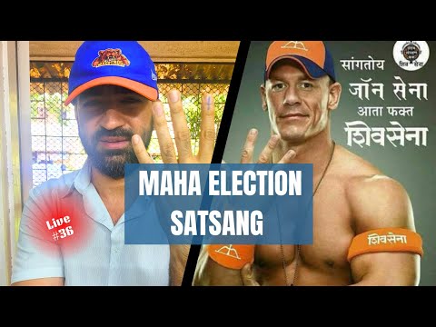 Live Satsang 36 | Maha Election Satsang ft. @meghnerd | Punit Pania