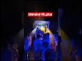 dj mahakal saund dj lavar