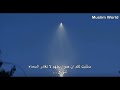 عملية الدومنيك عملية قصف السماء من قبل وكالة ناسا عملية الدومنيك عملية قصف السماء من قبل وكالة ناسا