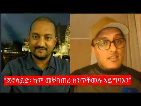 ቪዲዮ: ነብር ፕራን ስፓጌቲን በሳባ ውስጥ እንዴት ማብሰል ይቻላል