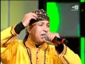 Chaabi Aita Ebidat Rma Ash Had Lmaktoub Maroc 