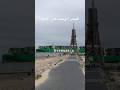 بحر الشمال المنفذ البحري الوحيد للداخل الالماني #germany #اكسبلور
