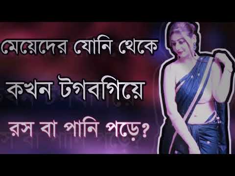 ভিডিও: এই গুহা থেকে প্রবাহিত পানি সাদা কেন?