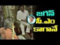 We Will Appoint Ramana Deekshitulu: Bhumana Karunakar Reddy