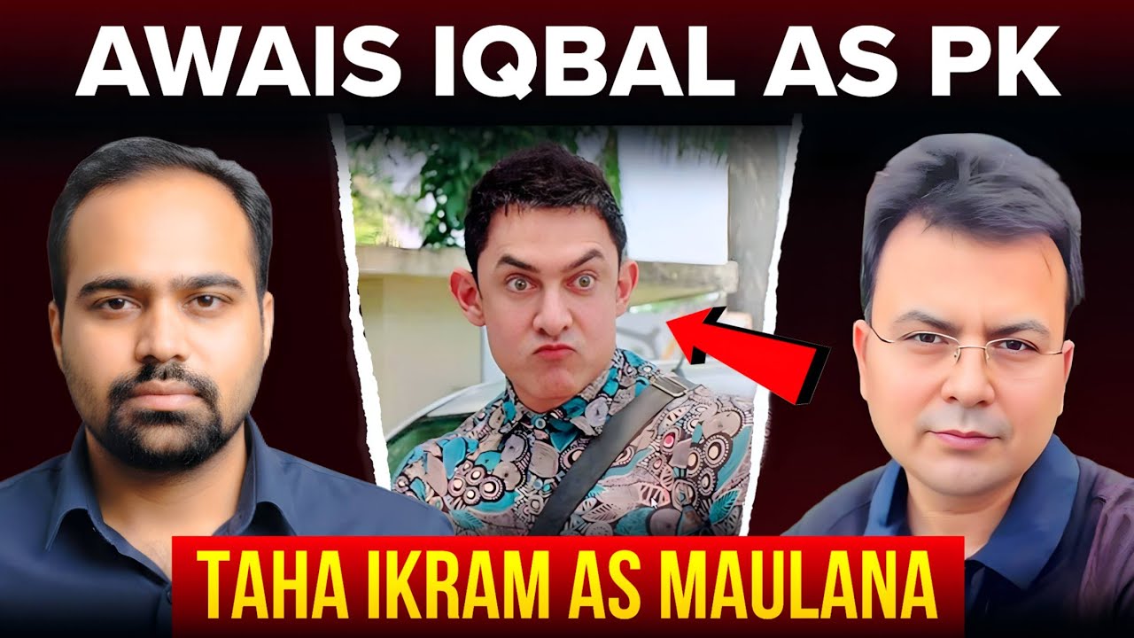 Invitation of Islam to Alien Pk