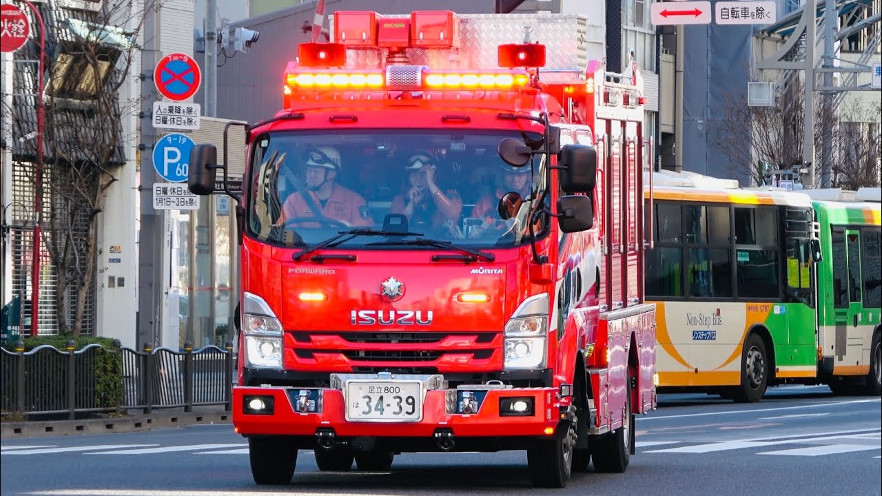 東京消防庁 緊急走行【東消で多忙を極める救助車の一台！！上野R 】~ONE OF THE BUSY RESCUE VEHICLES AT THE TOKYO FIRE DEPT．~