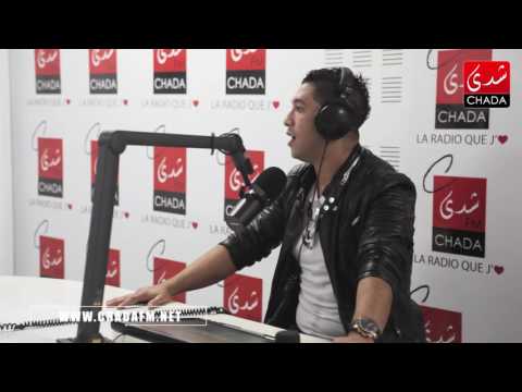 بالفيديو الشاب ريان يفجرها على المباشر دوزيم حرموني من إداعة اغنيتي و ادعوها بإسم فنان أخر 