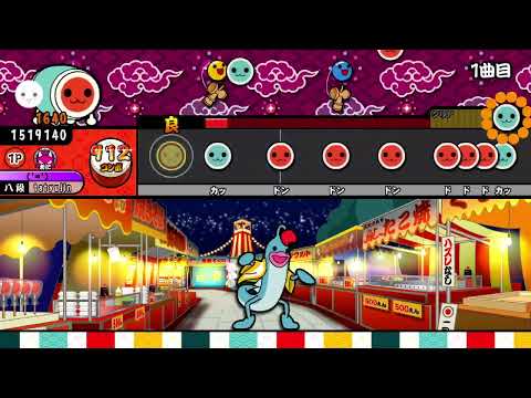 【真っ黒譜面#026】真っ黒スーハー2000