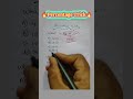 Percentage Trick🔥#maths #tricks #shorts #study #exam #educational #youtubeshorts #percentage