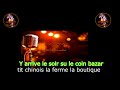 Karaoké : Compere chinois - Fred ESPEL by opa974 Karaoké