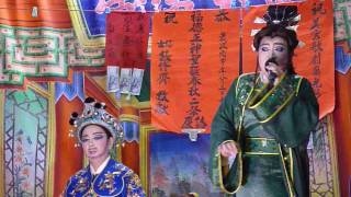 1050903王貴芬