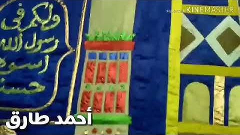 مقام النهاوند الجميل للشيخ فاروق ضيف من سورة يوسف