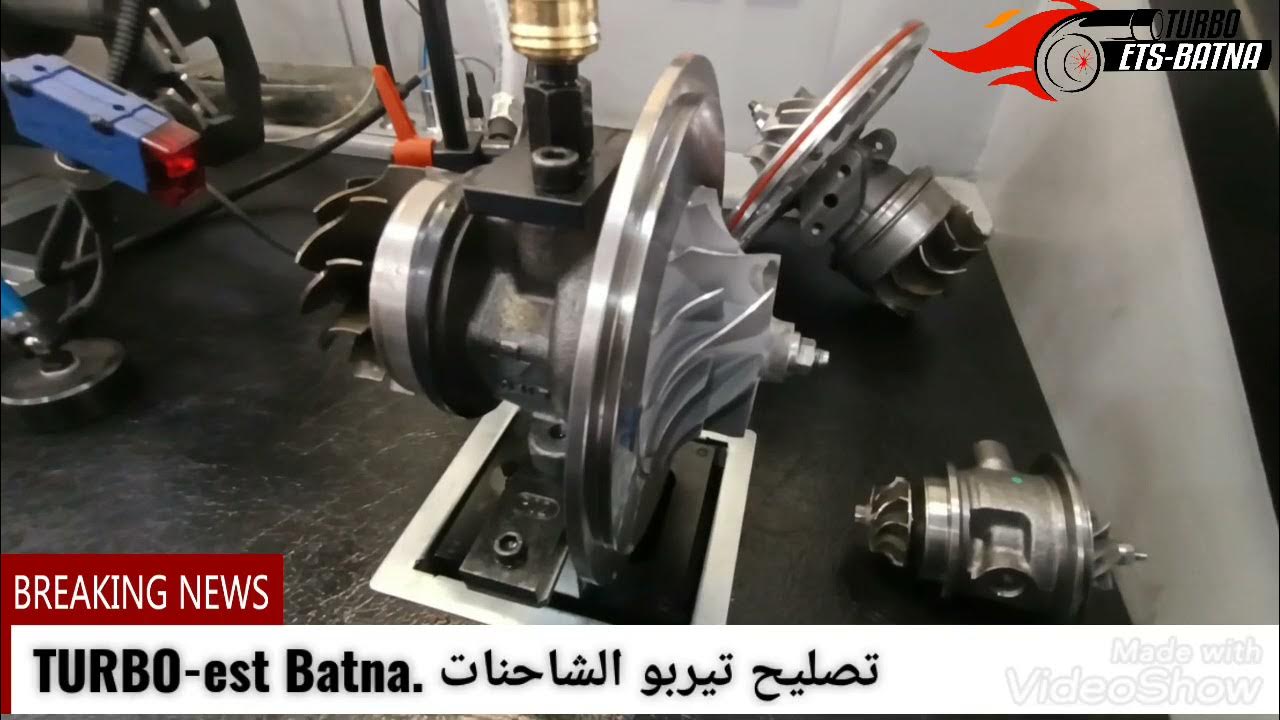 réparation turbo Batna YouTube