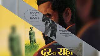 Mujhe kho jaane do : Kishore Kumar