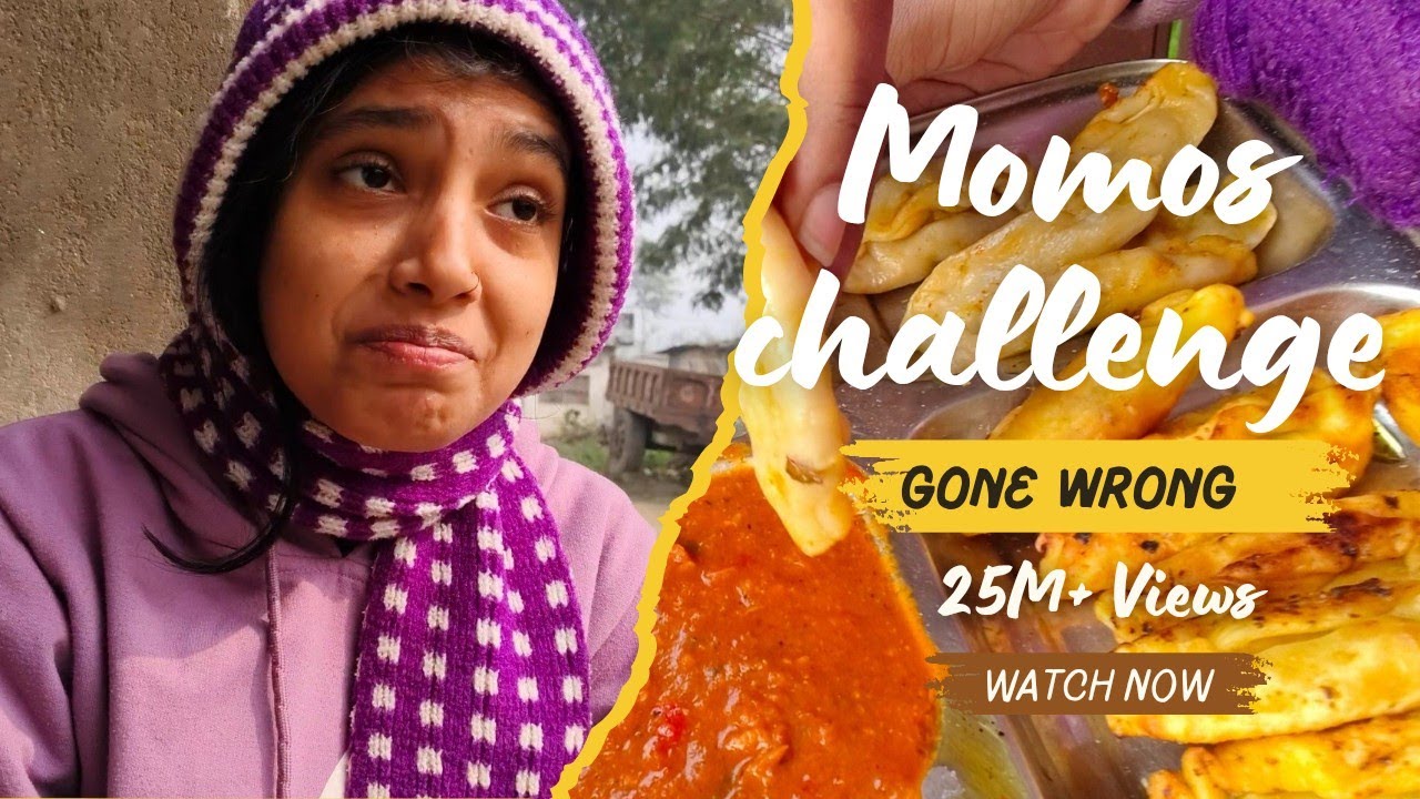 Ye Momos Khane Layak Hain Ya Nahi? BHOPO Special 🤣