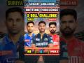 Suriya Kumar Yadav VS Shreyas Iyer VS Sai Sudarshan😱।।Batting Challenge💪।। #cricket #shorts #rc24