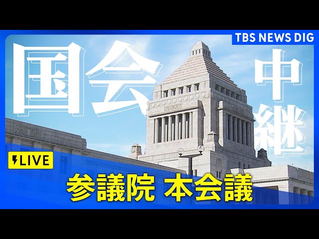 枢密院会議議事録 第８１巻/東京大学出版会/枢密院（大型本） Amazon.co.jp: 学習院コレクション 芸術と伝統文化のパトロネージュ
