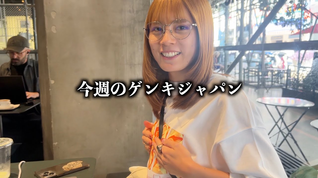 【vlog】アメリカではなぜかブラジャー着けない？？？、他。