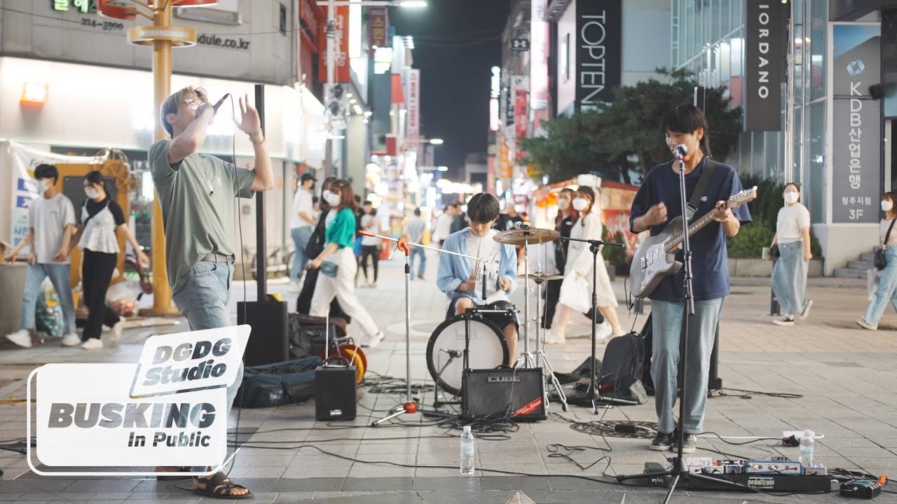 DNCE - CAKE BY THE OCEAN🍰 STREET PERFORMANCE IN KOREA (Cover by Long Island)