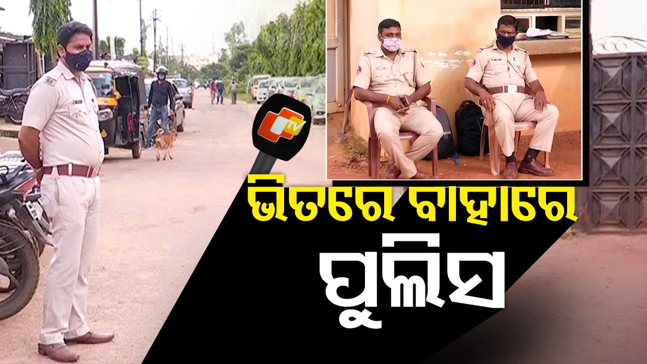 Police Deployment In OTV Campus | Movement Of Journalists & Civilians Affected