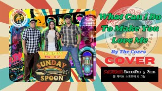 Download lagu What Can I Do To Make You Love Me by The Corrs cover by Sunday Spoon