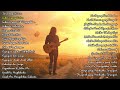 Live Lagu Rohani Kristen 2026 terbaru | Penyemangat pagi |  Februari 2026