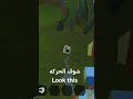١٩ يوليو، ٢٠٢٥