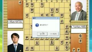 Slavné hry shogi: HABU vs. KATOU (09. 01. 1989)