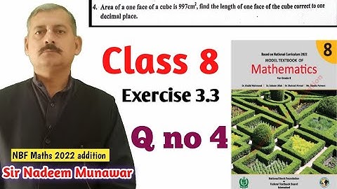 Class 8 Exercise 3.3 Q no 4 Ex 3.3 Square root  words problem  NBF Maths Sir Nadeem Munawar