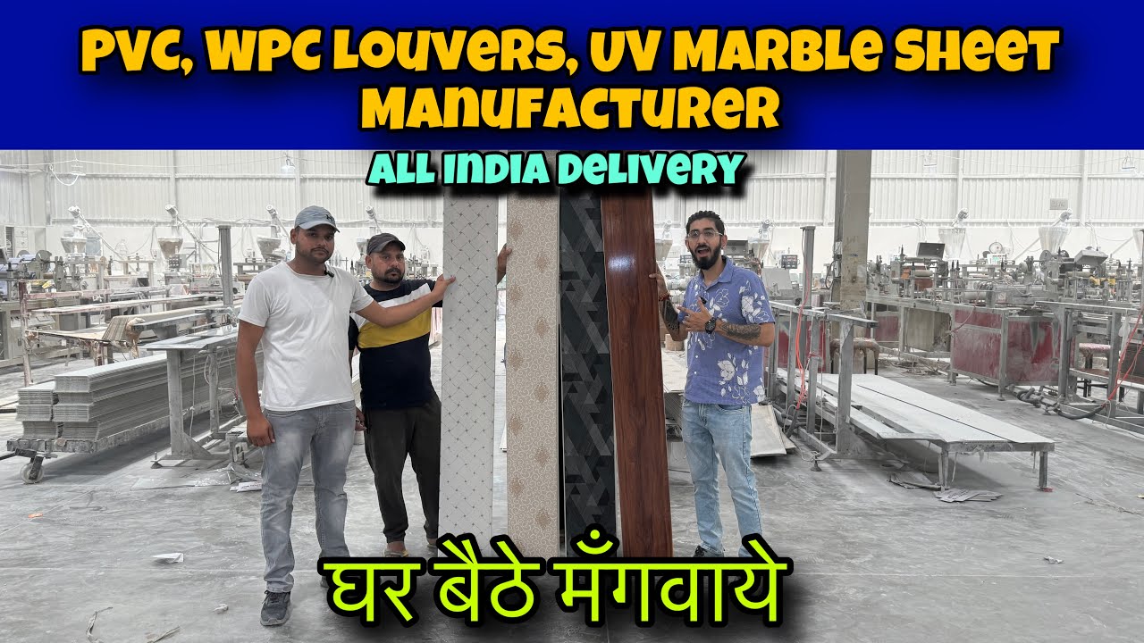 Pvc Panel Manufacturer in India PVC Panel, Wpc Louvers, UV Marble