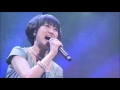 Ichiban No Takaramono - Karuta Original Version (Live)