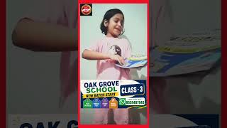 OAK GROVE SCHOOL Class 3 New Batch Start | Live Classes | Weekly Test | Study Kit | Model Papers