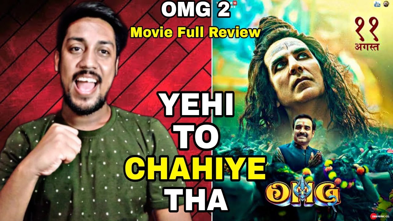 OMG 2 Review L OMG 2 Movie Review L OMG 2 Full Movie Review In Hindi L omg-2-review-l-omg-2-movie-review-l-omg-2-full-movie-review-in-hindi-l