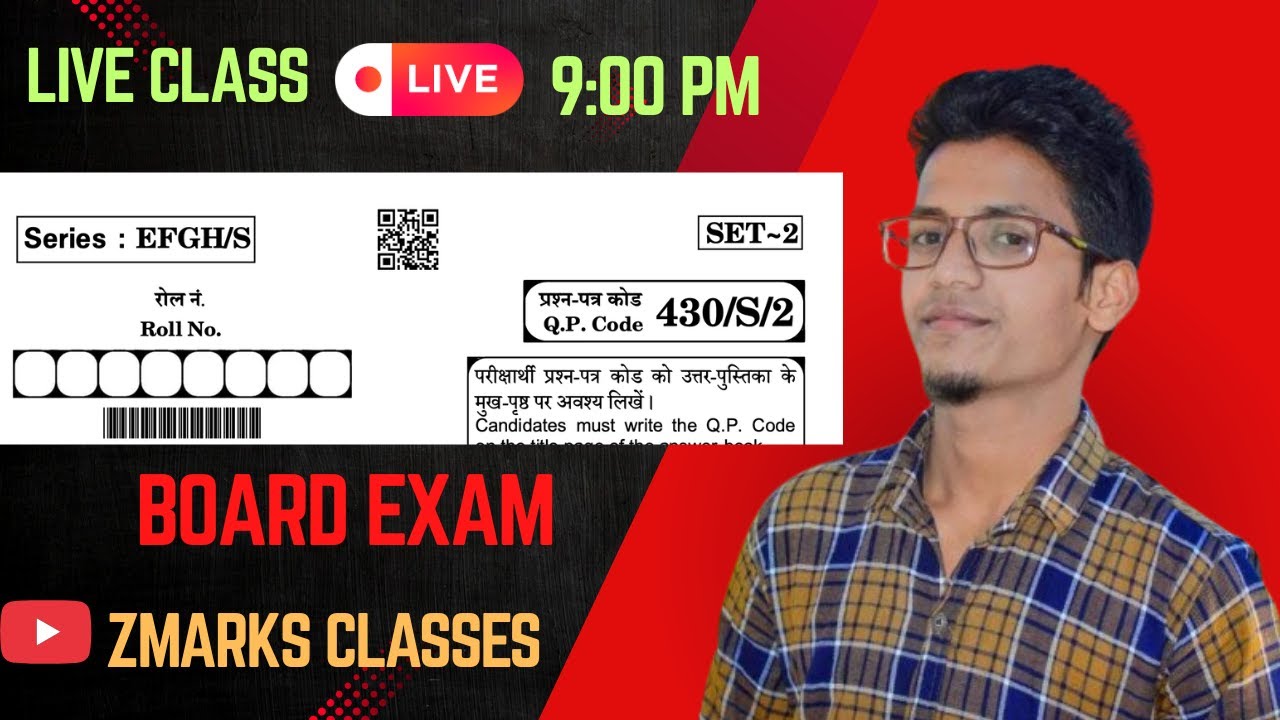 CLASS 10TH MATHS PREVIOUS YEAR QUESTIONS PAPER 2025 SET 430/S/2