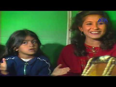 غدا امي قالت لي سهرة درامية