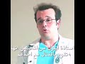 صمد يقول عن ايلول ثور وهي نائمة مسلسل نبضات قلب