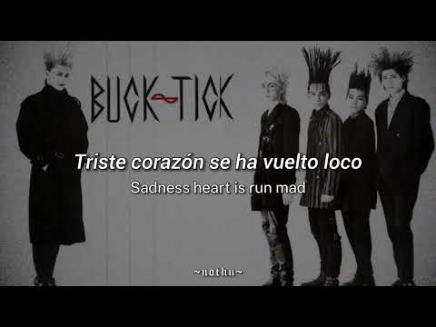 BUCK-TICK•Physical Neurose•Sub Español/Romaji