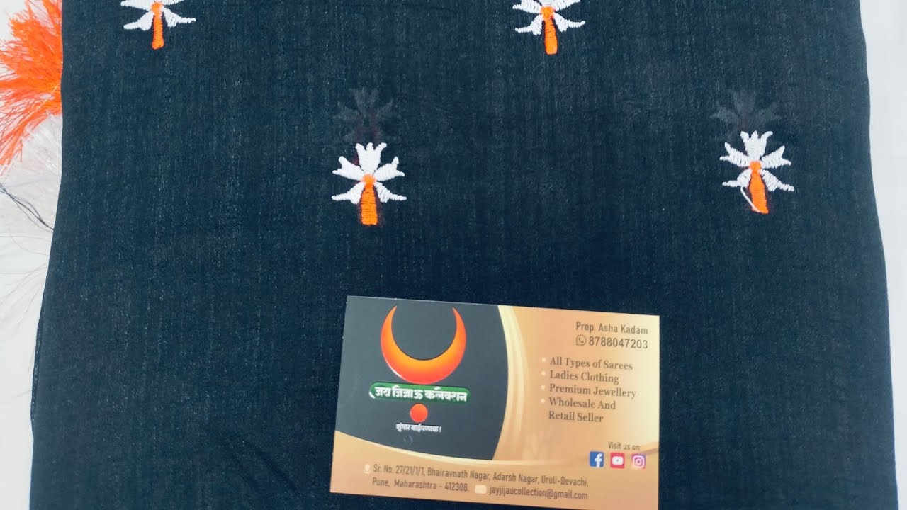 Jay Jijau Jay Shivray