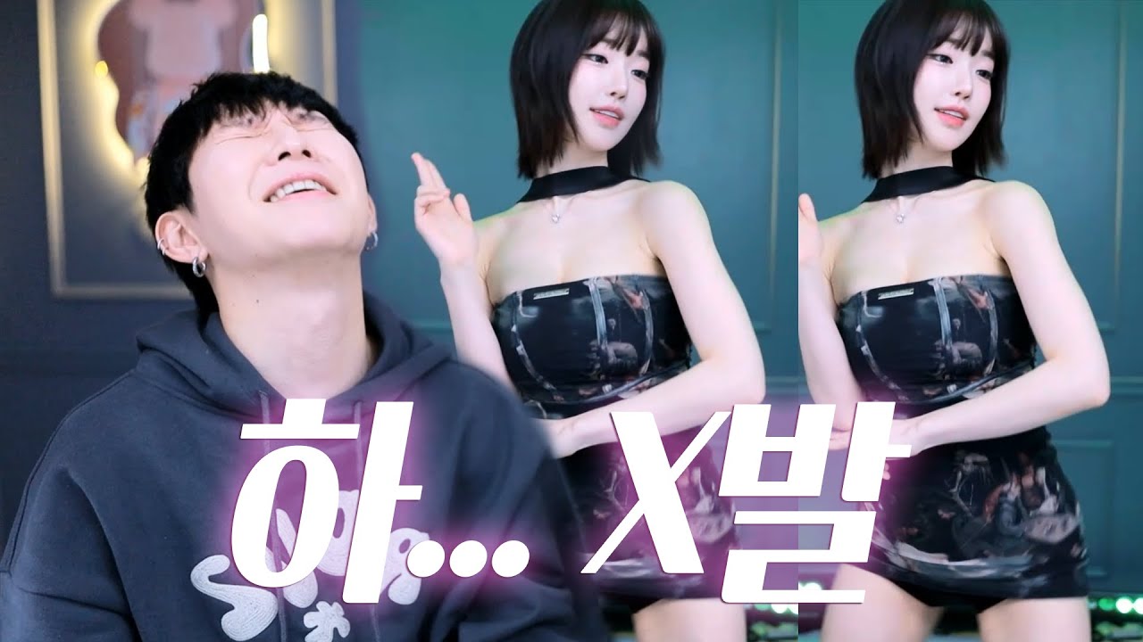 그가 화날 수밖에 없었던 이유