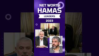 High Netwroth Hamas Leaders #ismailhaniyeh #gaza