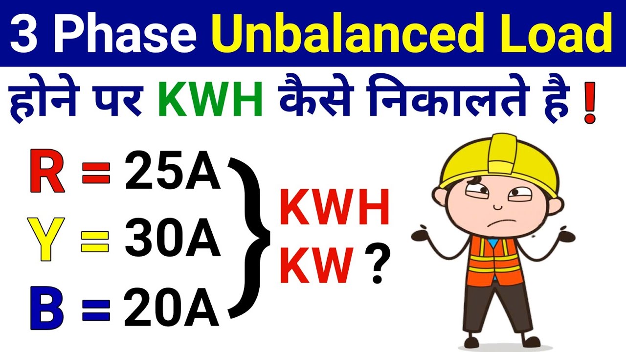 How To Calculate Kw Kwh In 3 Phase Unbalancing System Electrical Video Youtube