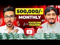 This Guy Makes 500,000 Every Month From His Faceless YouTube Channel 😱
