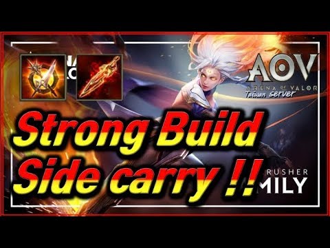 Emily Rov 【傳說對決 펜타스톰 Emily 에밀리】 태권도전공 발차기 실력 보실?ㅋㅋㅋㅋㅋ 300번 차버리기 #Rov#Liên Quân ...