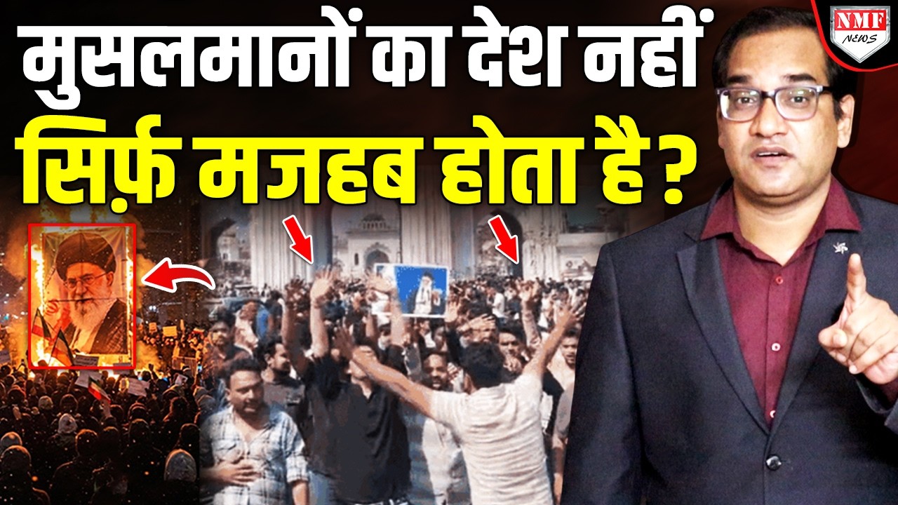 एक बार नहीं ये कई बार सबित हो चुका है ?