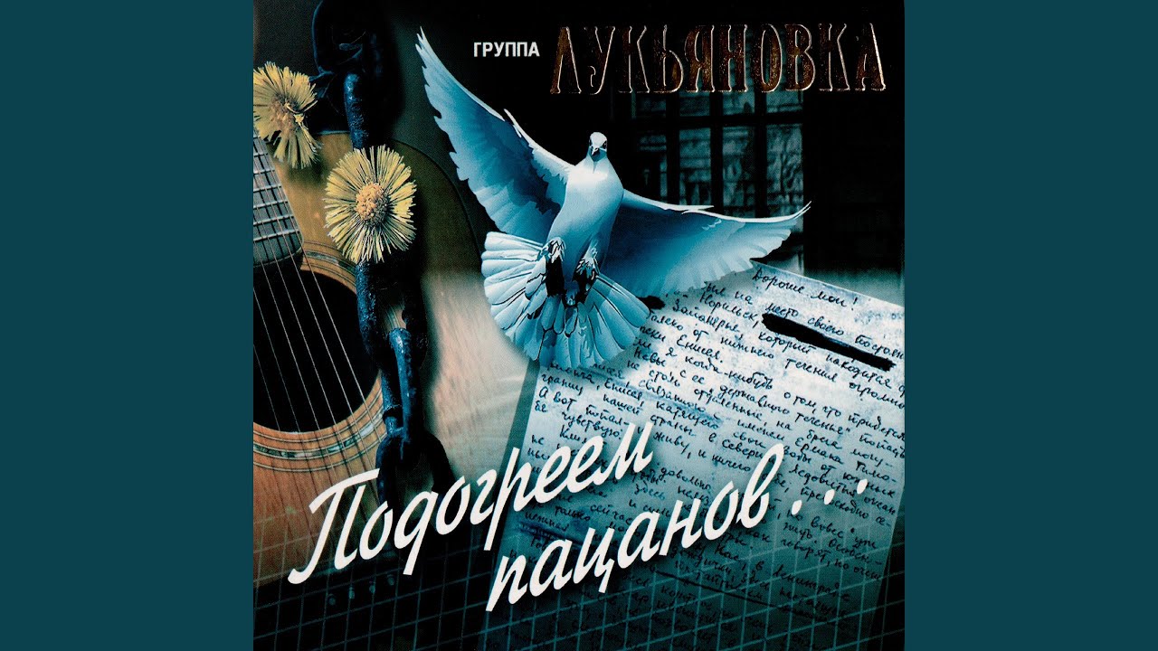 Лукьяновка киев тюрьма