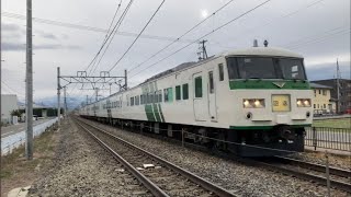 【長野疎開回送】国鉄185系OM03編成が平田駅を高速通過するシーン（2020.12.24）