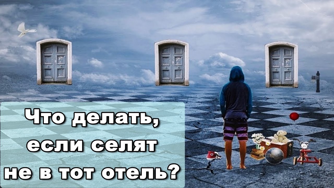 Что делать на отдыхе в тайланд экскурсионный тур
