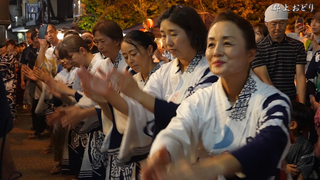 郡上おどり 2024 おどり納め / 日本一ロングラン盆踊り / 2024.9.7 / 岐阜県郡上市郡上八幡
