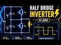 Half bridge inverter with Resistive load |matlab simulation tutorial |