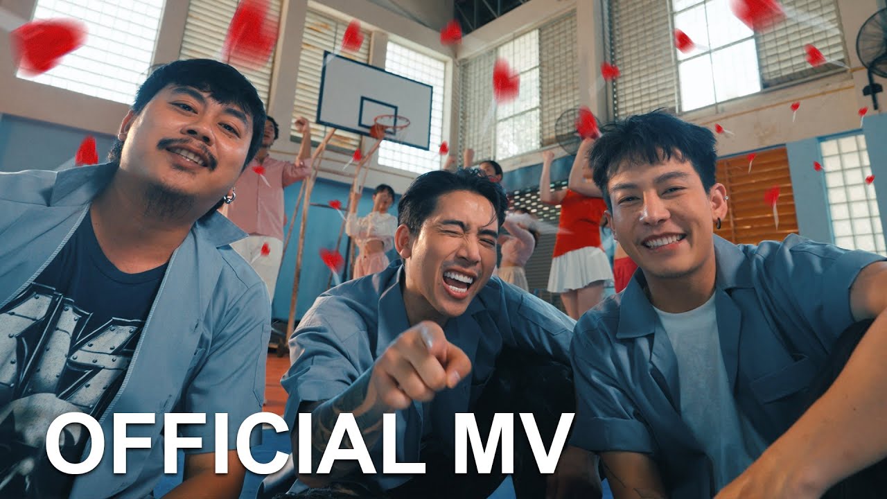ปกเพลง สาวเชียร์หลีดเดอร์ — BIW